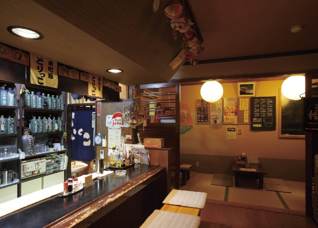 本町坂とりっこ